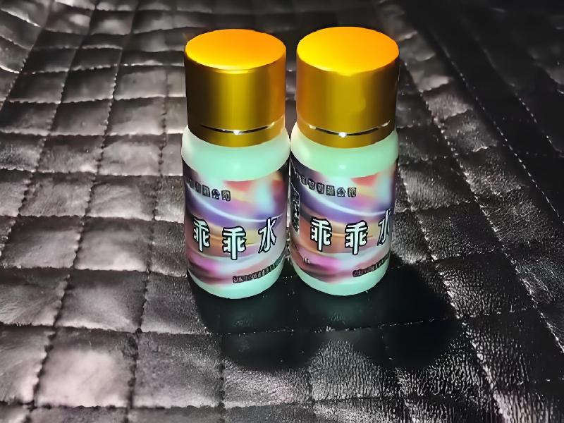 催听迷用品3149-zJW型号